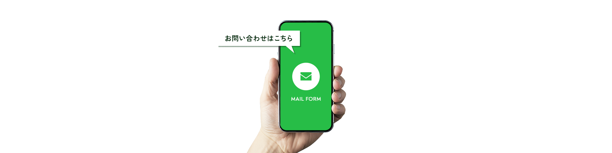 bnr_contact_off